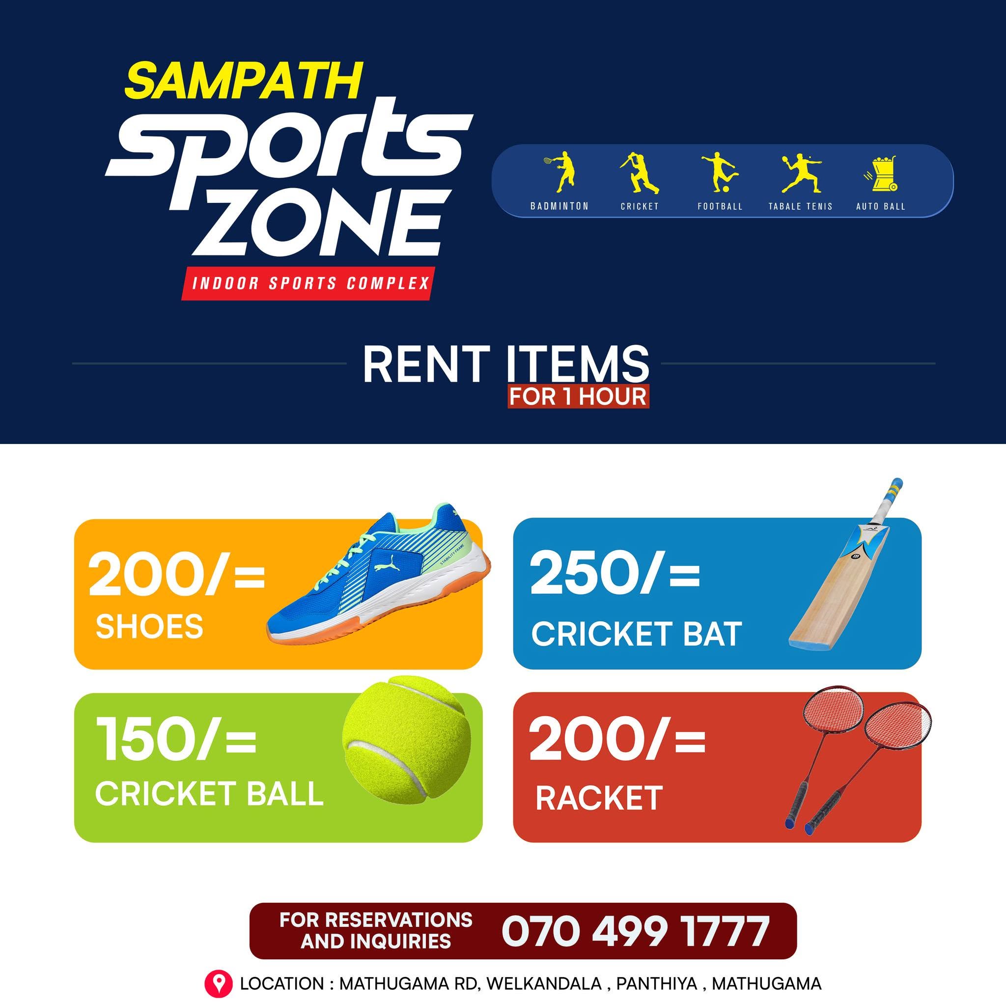 Rent items package