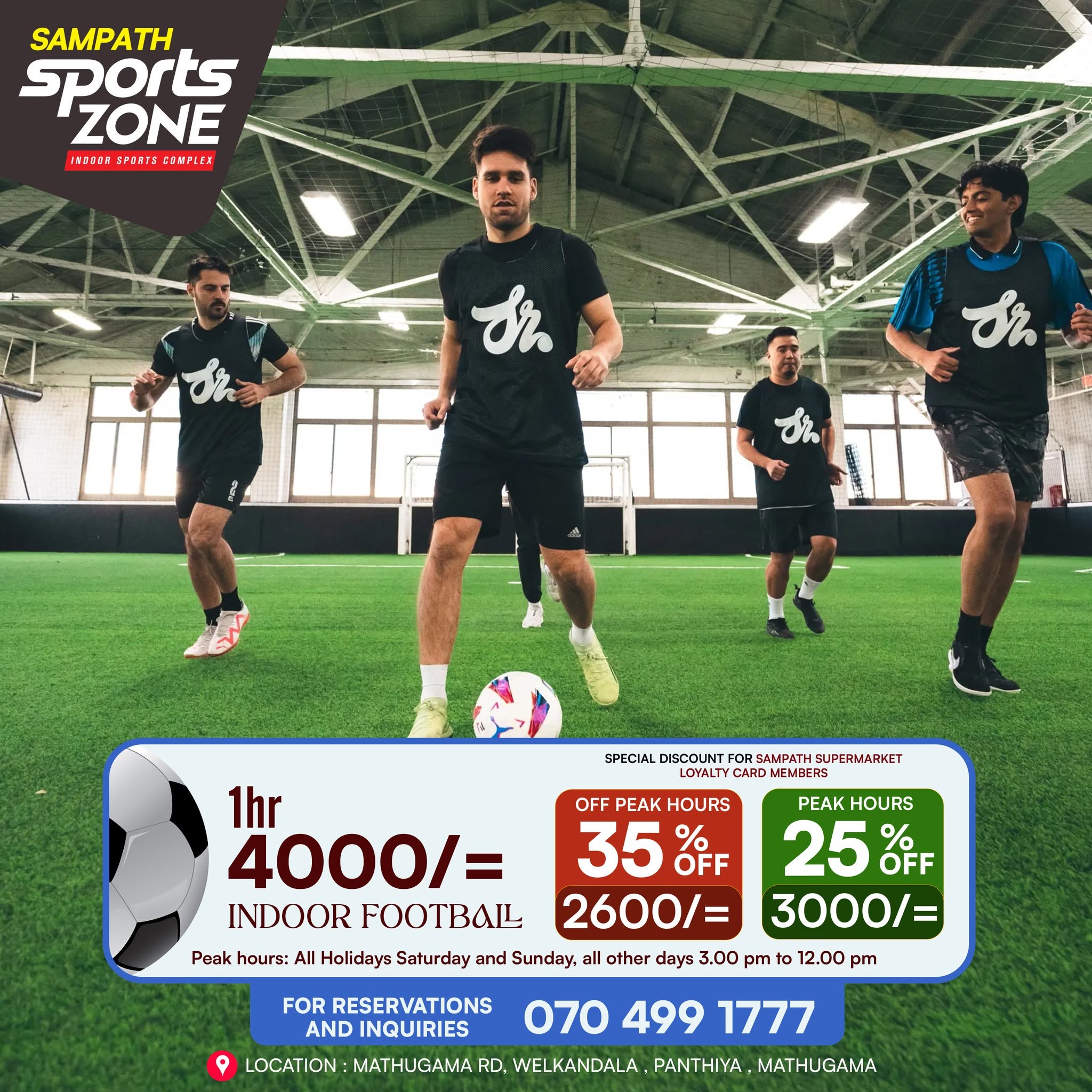 Indoor football package
